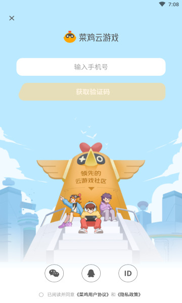 20220308111128455.png