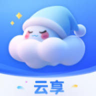 云享轻眠手机版苹果版