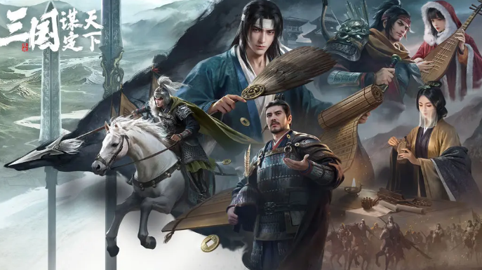 三国谋定天下蔡文姬武将强不强图1