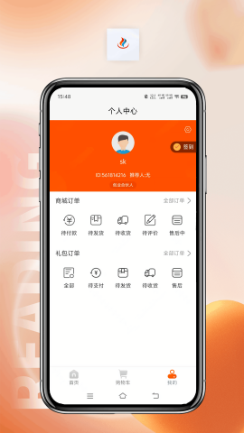 择帮优选ios手机版