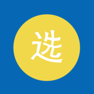 领行优选ios版