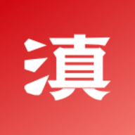 纯滇品苹果版免费版