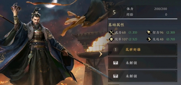 三国谋定天下曹操武将怎么样 三国谋定天下曹操武将图鉴一览图1