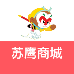 苏鹰商城安卓app下载安装