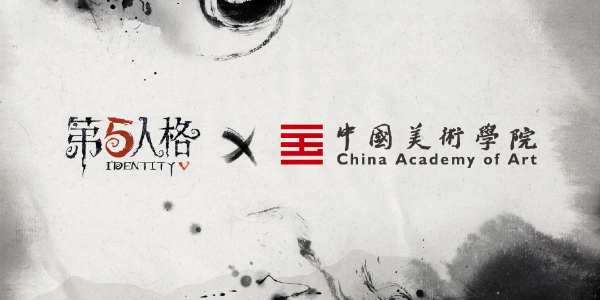 第五人格六周年联动活动有哪些 第五人格六周年联动活动汇总图6