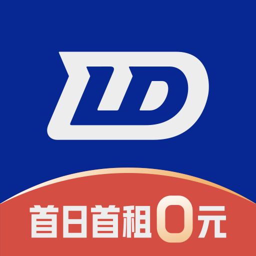 联动云租车app安卓版