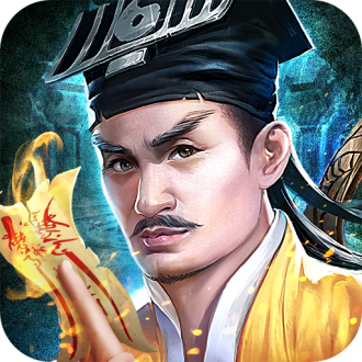 一剑斩仙九游版