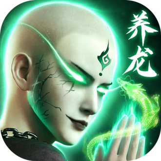 蜀山战神安卓版