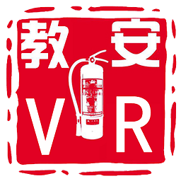 教安VR模拟软件最新版2025安卓版