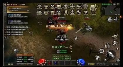 精灵奇迹2024安卓最新版