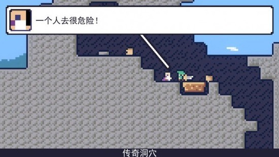 朗克历险记app安卓版下载