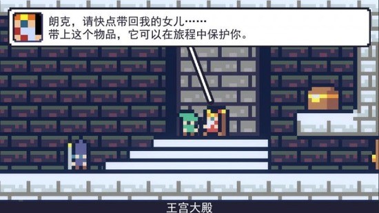 朗克历险记app安卓版下载
