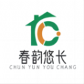 春韵悠长最新版本下载