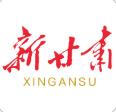 新甘肃客户端app安卓版下载