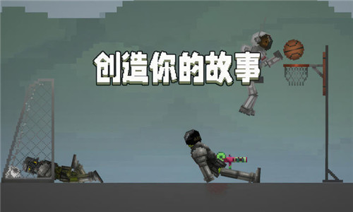 甜瓜游乐场19.0版本安卓版下载安装