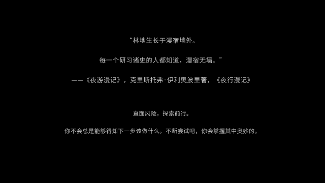 密教模拟器最新安卓版本