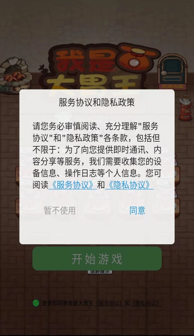08165508kio8.jpg