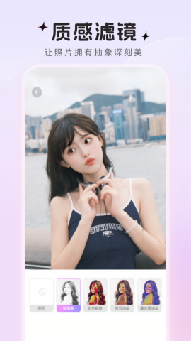 趣萌秀免费ios下载