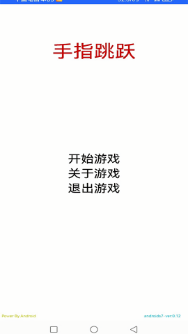 吃掉内存2.0官方最新版苹果版下载