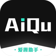 爱趣助手手机ios下载