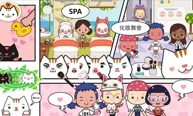 米加我的小镇全部解锁最新版安卓版