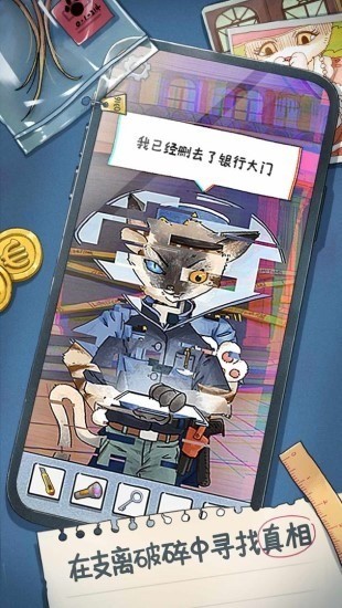 咪莫下载下载2024版本