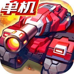 合金机兵app下载安卓版