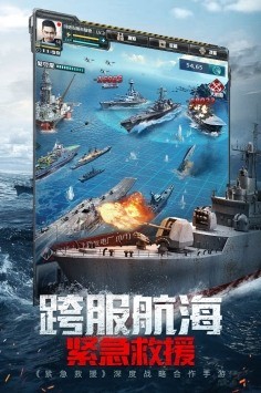 我的使命安卓版最新2024安卓版