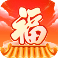 送福金屋ios手机版