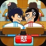 同桌大作战2024安卓下载