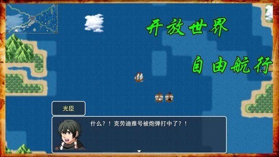 阿比斯的宝藏安卓版下载2024