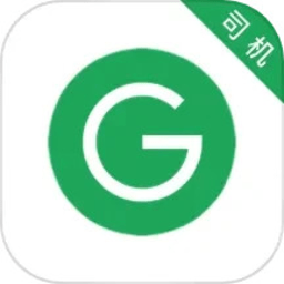 甘薯出行司机端安卓app