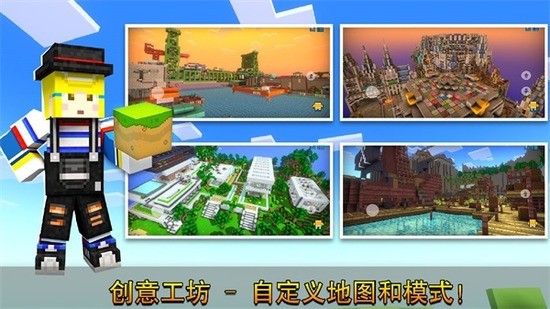 像素射击下载2024版本