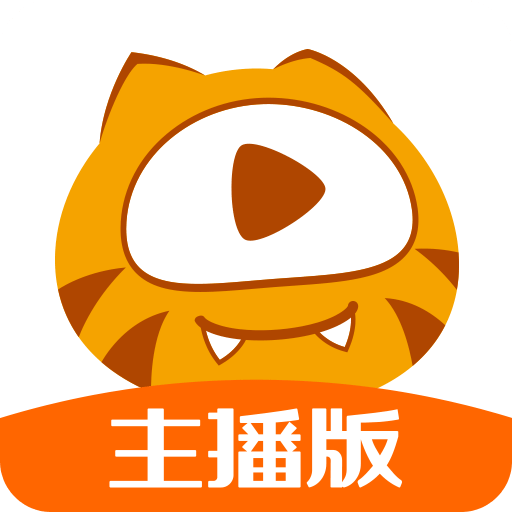 虎牙助手手机版2025下载安卓版