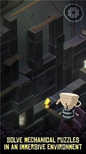 小小梦魇2免费版安卓下载2024版