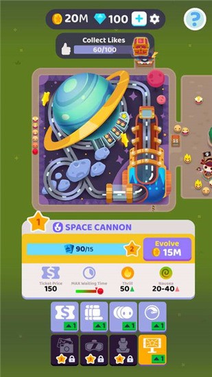 人满为患的大亨中文版app下载安卓版