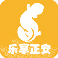 乐享正安app最新版本