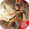三国如龙传热血版最新版下载