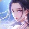 东海寻仙曲下载安装安卓版