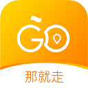那就走旅游安卓最新下载安装