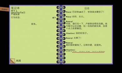 卢修斯完整版app安卓下载