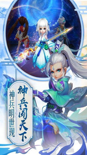 猎心师内购2024最新版本安卓版