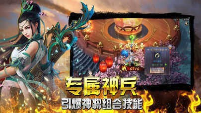 月灵超变官网版最新安卓2024下载