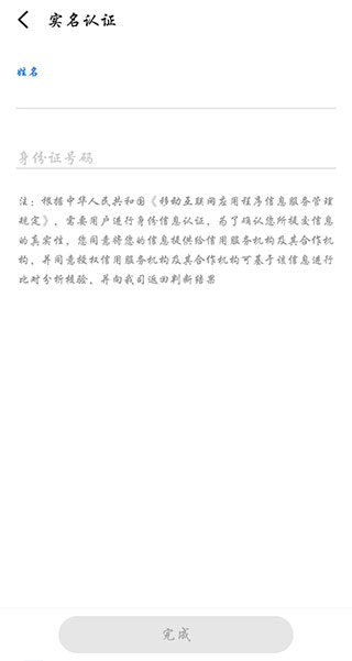 魅族游戏中心app