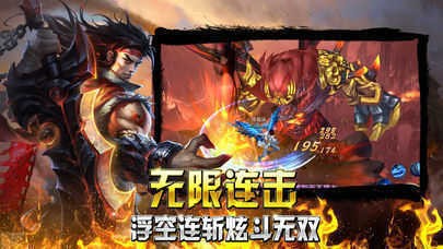 月灵超变官网版最新安卓2024下载