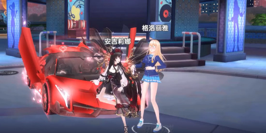 恋舞协奏曲下载安装最新版