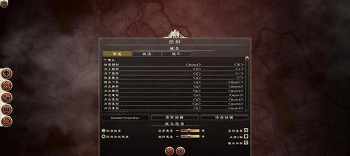 罗马2全面战争新兵种招募攻略（打造最团）