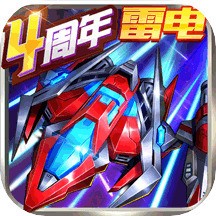 王牌机战内置菜单版下载安装2024