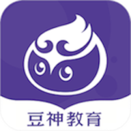 豆神教育免费版手机版