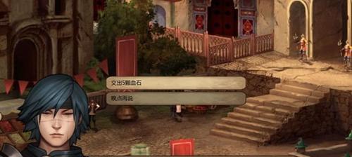 《以罗格朗的遗产》救世主攻略（如何完成游戏救世主的挑战）